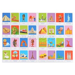 Подарок большой Первокласснику. Мой мир. Пазл 260 дет + Игра-ходилка с фишками + Игровые карточки. (ISBN нет)