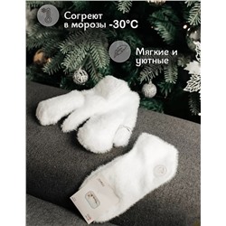 Носки+варежки