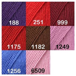 Пряжа YarnArt Super Merino