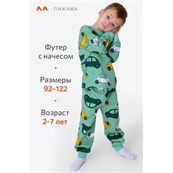 Пижама из футера с начесом для мальчика Happyfox