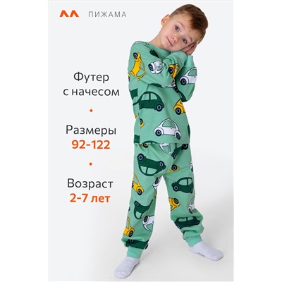 Пижама из футера с начесом для мальчика Happyfox