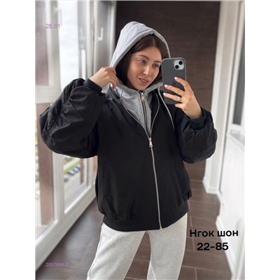 Куртка весна бронь 2057896-2