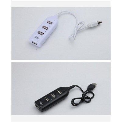 USB-HUB классический, 4 разъема, длина кабеля 30 см. 904743