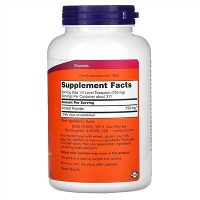 Now Foods, Инозитол, порошок, 227 г (8 унций)