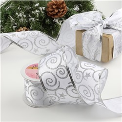 Лента атласная с металлической нитью «Узоры со звездой», 60 мм, 9±0.5 м, цвет белый, серебряный