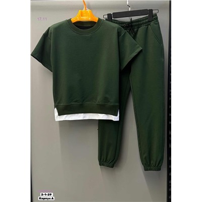 костюм 1849545-5