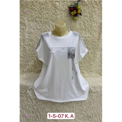 Футболка 1984587-2