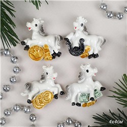 Магнит Лошадь белая с деньгами 4 см / 25328-2 /уп 48/1152/ Символ года 2026