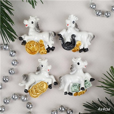 Магнит Лошадь белая с деньгами 4 см / 25328-2 /уп 48/1152/ Символ года 2026