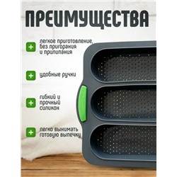 Форма #23088819