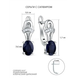 Кольцо из серебра с сапфиром и кубическим цирконием родированное 925 пробы GTR-0001-S