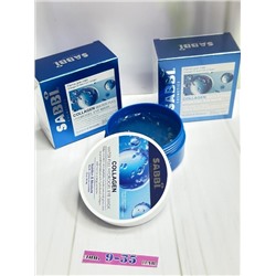 Сланцы #22864717