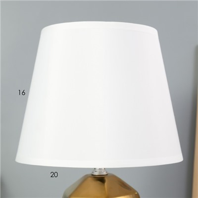 Настольная лампа «Румби» E14 40 Вт золото розовый 20×20×29 см RISALUX