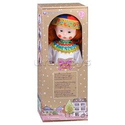 Кукла Скоморох 45см. в коробке