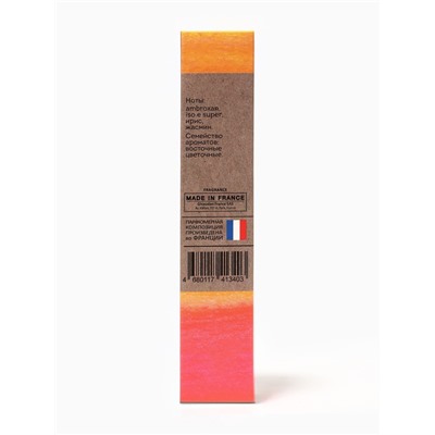 Парфюмерная вода женская Vegan Love Studio So Exciting 02, 30 мл