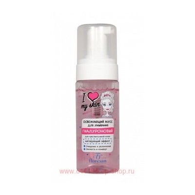 Ф-495 LOVE MY SKIN Освежающий мусс для умывания 150 мл