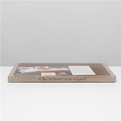 Домашняя когтеточка-лежанка для кошек, 56×30 см