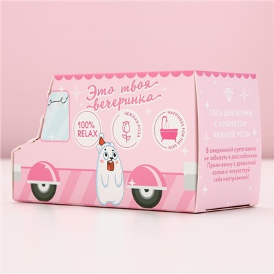 Соль для ванны «С Новым Годом», 400 г, аромат нежной розы, Чистое счастье