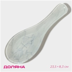 Подставка под ложку Доляна «Марбл белый», 23.5×8.3×1.5 см, стеклоㅤ