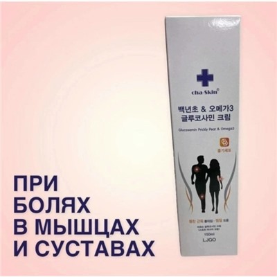 Масло #23056244