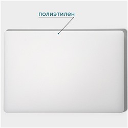 Доска профессиональная разделочная Hanna Knövell, 60×40×1.8 см, полиэтилен, белая