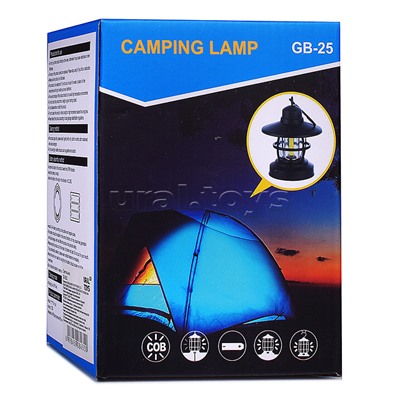 Светильник "Янтарный огонёк" в коробке