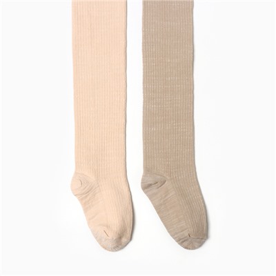 Набор детских колготок KAFTAN BASIC Melange, рост 116-122 см, бежевый