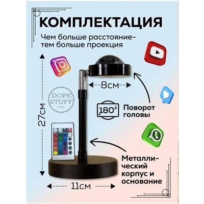 Светильник #22996340