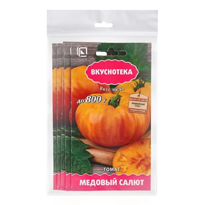 Набор семян Томат "Медовый салют",индетерминантный,высокорослый, 5 шт.