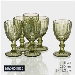 Бокалы для вина Magistro «Ла-Манш», 250 мл, 9×15.2 см, стекло, набор 6 шт., зелёные