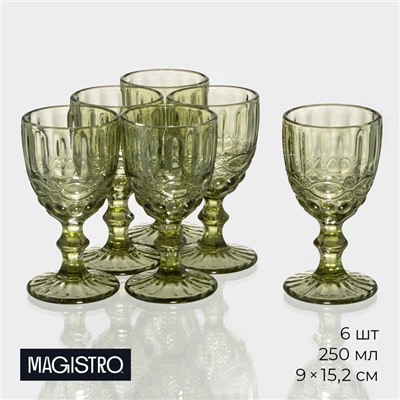 Бокалы для вина Magistro «Ла-Манш», 250 мл, 9×15.2 см, стекло, набор 6 шт., зелёные
