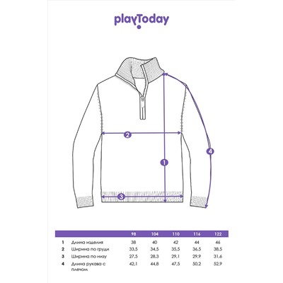 Свитер PLAYTODAY, 1223121