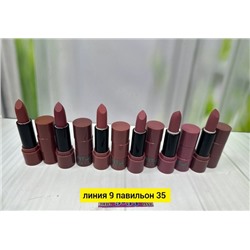 Помада #23107557