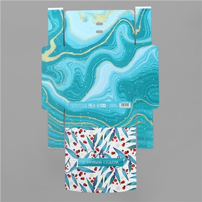 Коробка подарочная новогодняя складная «С Новым годом», 20×18×5 см, БЕЗ ЛЕНТЫ