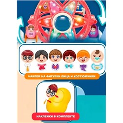 Интерактивная игрушка Музыкальная карусель аттракцион, Колесо обозрения