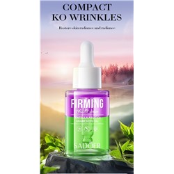 SADOER Укрепляющая сыворотка для лица с центеллой азиатской и маслом виноградных косточек, 30 мл.