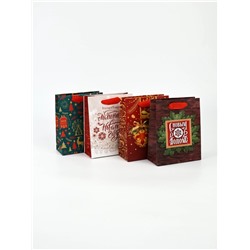 Набор пакетов подарочных «С Новым годом!», 4 шт., 15×12×5.5 см