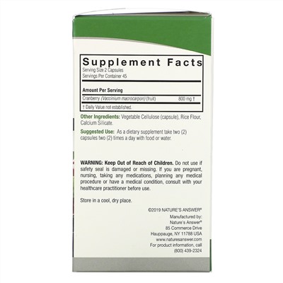 Nature's Answer, Cranberry, 400 mg, 90 Vegetarian Capsules