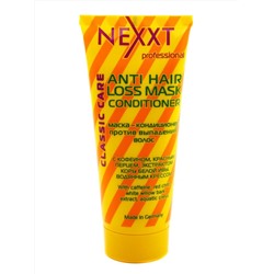 Nexxt Маска-кондиционер против выпадения волос, 200 мл 7278