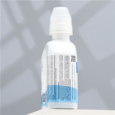 Кондиционер для аквариумной воды «Метиленовый синий», 230 мл, против грибков, бактерий, ихтиофтириоза