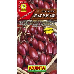 0586A Лук шалот Монастырский 0,3 г