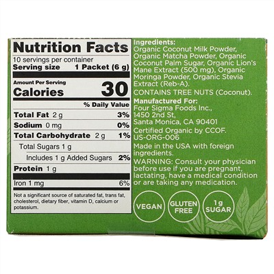 Four Sigmatic, Matcha Latte Mix with Lion's Mane, 10 Packets, 0.21 oz (6 g) Each