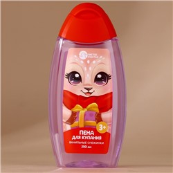 Подарочный набор детский «Оленёнок», пена для купания 250 мл, расчёска и резинки для волос, Чистое счастье