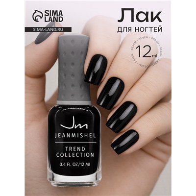 Лак для ногтей Jeanmishel, тон 199, чёрный, 12 мл