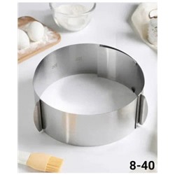 Форма #22991848