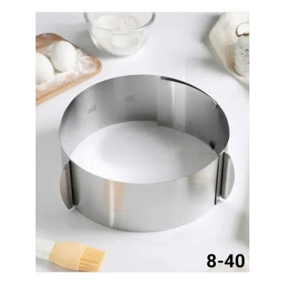 Форма #22991848