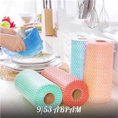 УНИВЕРСАЛЬНЫЕ салфетки для кухни 50 шт в рулоне