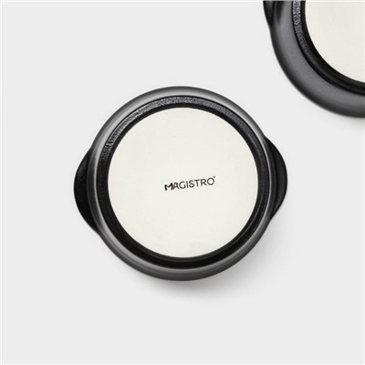Блюдо для подачи Magistro Carbon, 200 мл, 11.5×10.3 см, керамика, набор 2 шт., чёрное