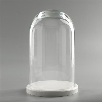 Стеклянный купол-клош на деревянной подставке «Венсан», 25×15 см, белый