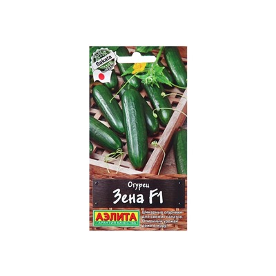Семена Огурец Зена F1   Шед. мир. сел. Ц/П 7шт